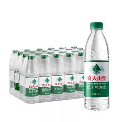 农夫山泉饮用纯净水550mL*24瓶